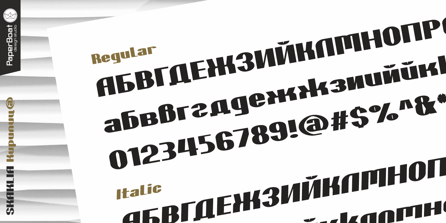 Przykład czcionki Skaklia Rounded Italic